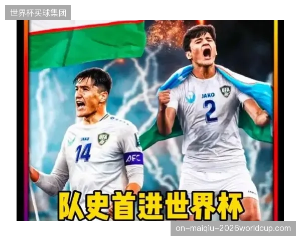 世界杯首战对约旦至关重要，力争平局可为后续小组出线奠定基础。